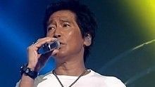 齐秦、齐豫《梦田》 我是歌手 现场版