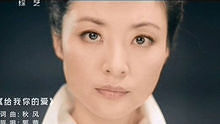 央视群星 - 央视群星 《给我你的爱》 官方版