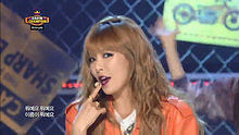 4minute - What s Your Name 130501现场版