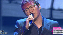 Vibe - Vibe - For The Last Time 20130518 现场版