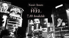 安室奈美惠 - Feel 新专辑预告版