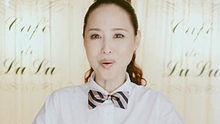松田圣子 - LuLu!!  高清官方版