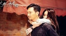 付梦妮《祝君好》 电影《大叔，我爱你》插曲