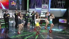 Roly Poly