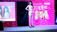 花漾美姬活动现场 高挑甜美美眉秀舞