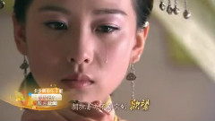 三寸天堂