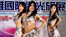 活动现场台湾热辣美女肚皮舞