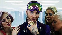 The Illest