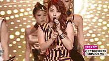 U&I 20130720 现场版