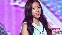 A Pink - NoNoNo 20130720 现场版
