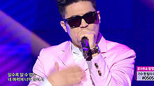 Dynamic Duo - BAAAM 20130720 现场版