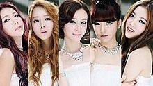 Tahiti - Love Sick