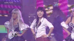Vogue It Girl