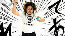 Maximum the Hormo - 予襲復讐