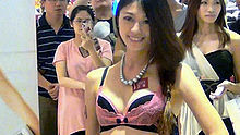 美女性感内衣秀