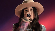 Luhica,唐艺昕 - Luhica - 独り言花 Music Fair 20130810 现场版