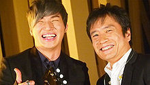 大成 - I Love You Music Dragon 20130810 现场版