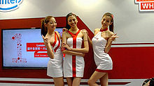2013电脑应用展高挑美女热舞秀