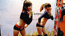GPower 开场热舞