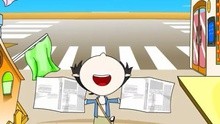  - 卖报歌 幼儿园儿歌歌曲集