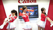 2013台北应用展辣妹热舞秀
