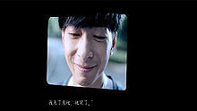 小时候 20130823 快乐男声８进７ 现场版