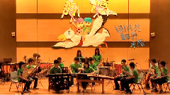 丝竹新韵
