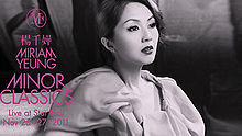 杨千嬅 - 杨千嬅 2011 Minor Classics 演唱会 高清完整版
