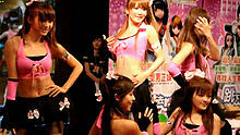 ShowGirl 热舞