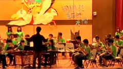 瑶族舞曲