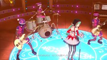 初音未来 - キャットフード