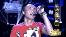 罗吉 - 往事随风 一声所爱大地飞歌 20130605