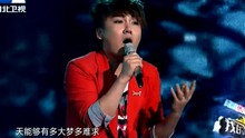 流浪的小孩 我的中国星第十一期