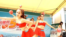 活动开场ShowGirl 热舞