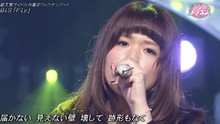 BiS - BiS  - Fly 0921 Music Dragon 现场版
