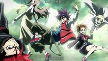 アンモフライト,ナノ - スーパーステップ