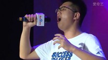 百度音乐校园新声代西安分赛