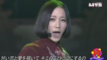 Perfume - ポリリズム&Magic of Love 现场版