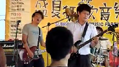 Lion Song