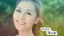 李唯枫 - 你说我说