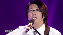 征服 梦想星搭档第五期 现场版 2013/11/22