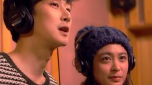 BongJi Couple有爱情歌