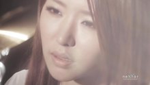 너에게