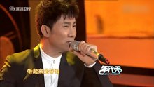 年代秀现场