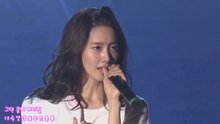 少女时代 - 少女时代演唱会