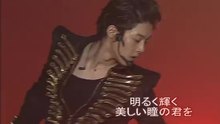 SS501 - Obsess 饭拍版