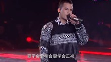 欧豪 - 火 湖南卫视跨年