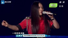 郑虹 - 相约如梦