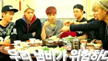 EXO's Show Time EP7 完整版