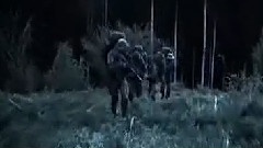 Special Forces